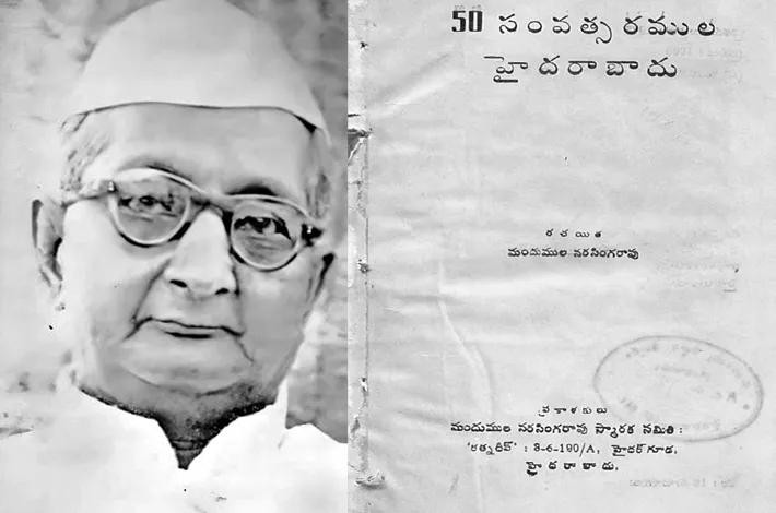 ప్రజా చైతన్యానికి పత్రికలు!