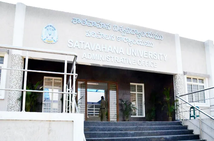 ‘శాతవాహన’లో మరో వివాదం