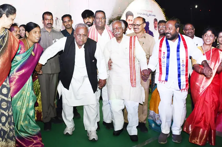 రవీంద్రభారతిలో వేపకాయల బతుకమ్మ