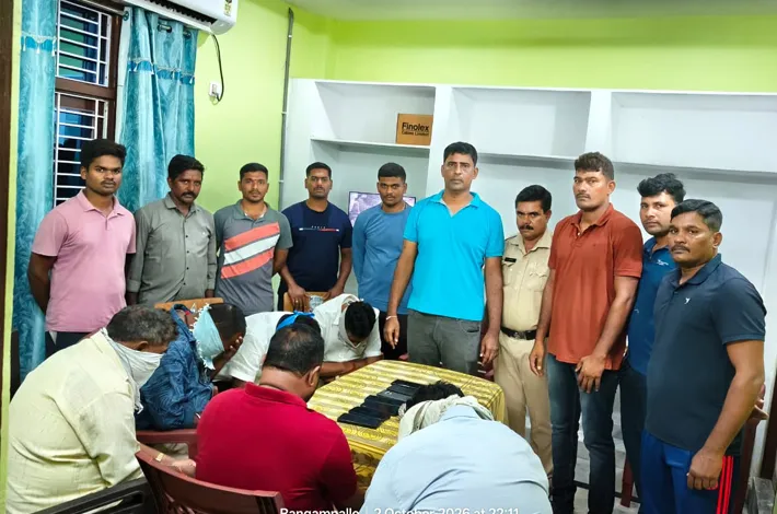 మూడు ముక్కలాటకు బ్రేక్..ఆరుగురి అరెస్ట్!