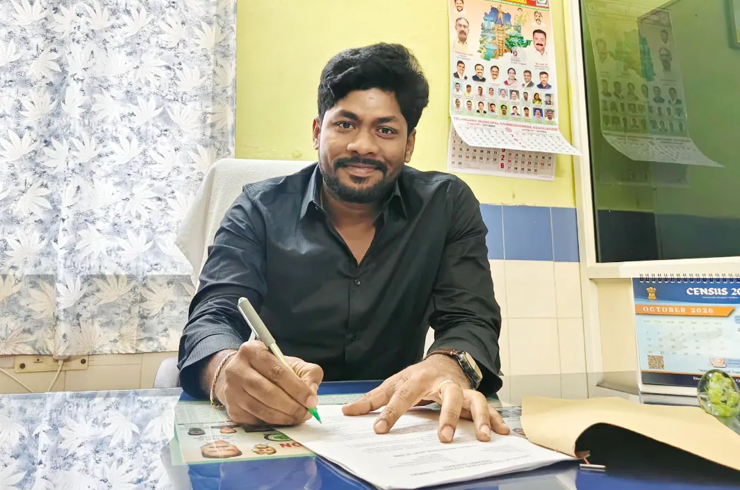 చేర్యాల మున్సిపల్ కమిషనర్‌గా అభిలాష్
