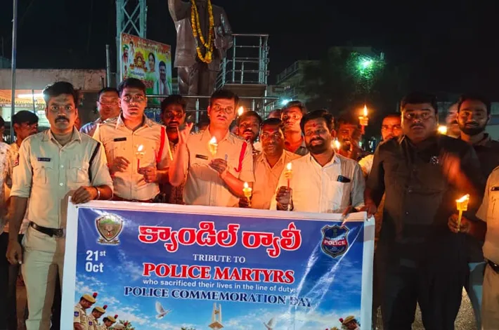 బేలలో పోలీసు అమరవీరులకు ఘన నివాళి