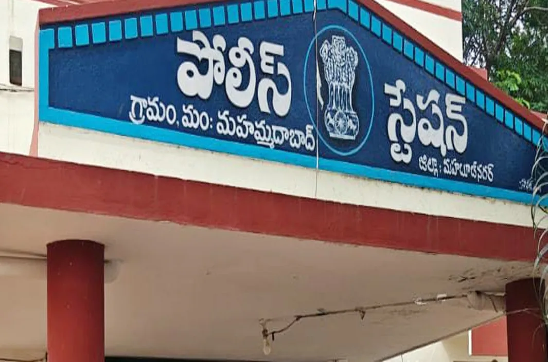 కొడవలితో దాడి