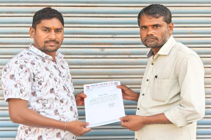 జిల్లా కార్యదర్శిగా చంద్రకాంత్ నియామకం