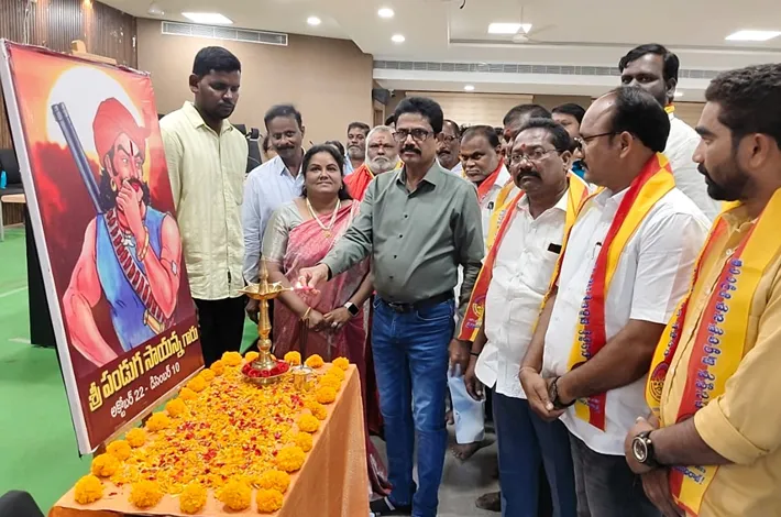 నిరంకుశ పాలనపై పోరాడిన ప్రజావీరుడు 
