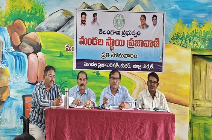 పంచాయతీ పనులపై డీపీవో సమీక్ష