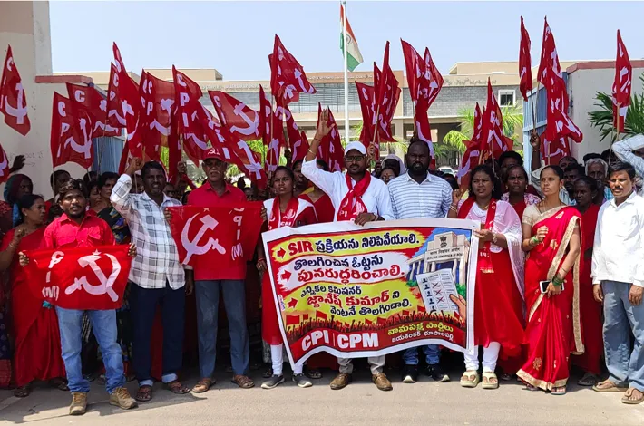 ఎన్నికల కమిషనర్ ను తొలగించాలి