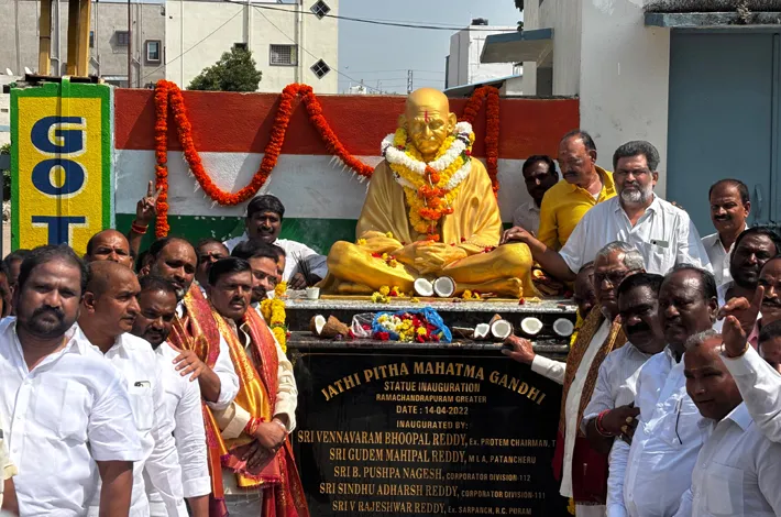 సత్యం, అహింస, శాంతికి మార్గదర్శకుడు మహాత్మా గాంధీ