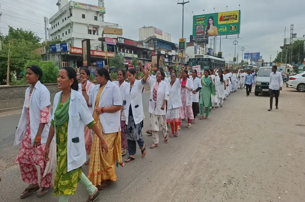 17వ రోజుకు ఎన్‌హెచ్‌ఎం సమ్మె