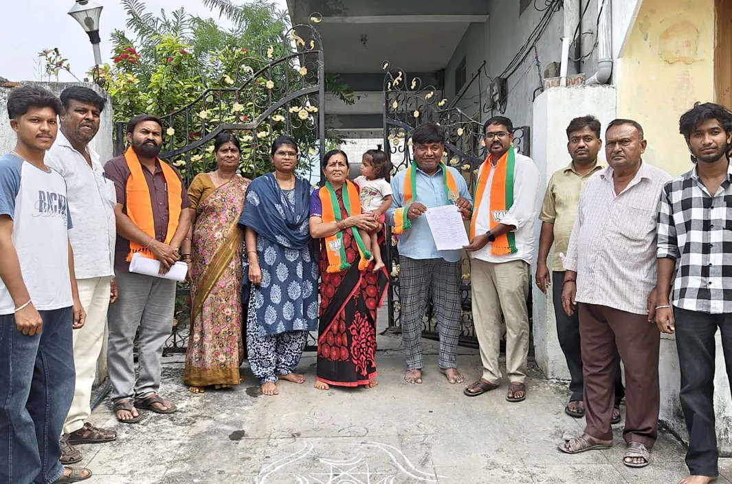బూత్ స్థాయిలో బీజేపీ బలోపేతానికి చర్యలు