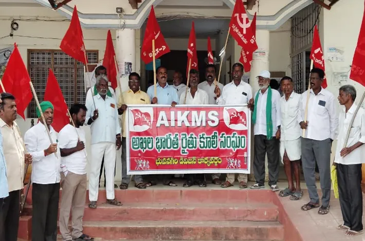 అర్హుల ఓట్లు తొలగించిన జ్ఞానేష్ కుమార్‌ను తొలగించాలి